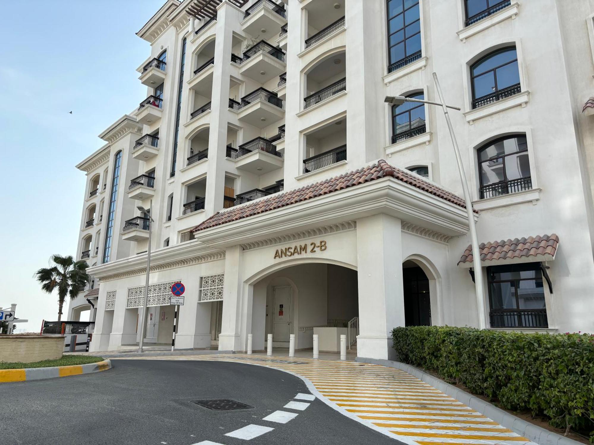 Serene In Yas Island - Near Zayed Int Airport * Abu Dhabi